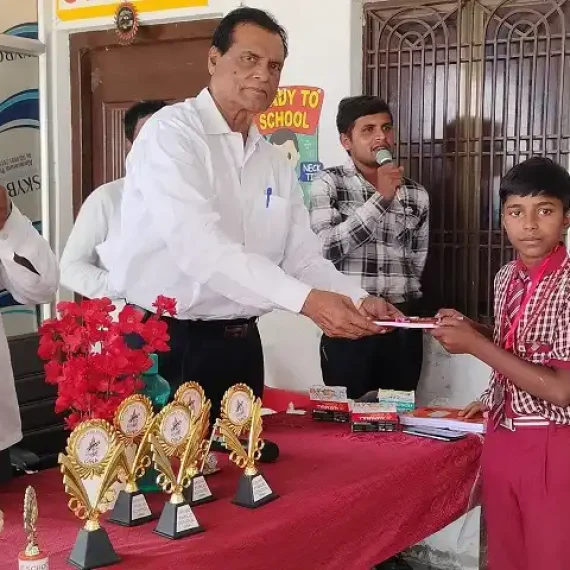 APS News - Annual Day Prize Distribution